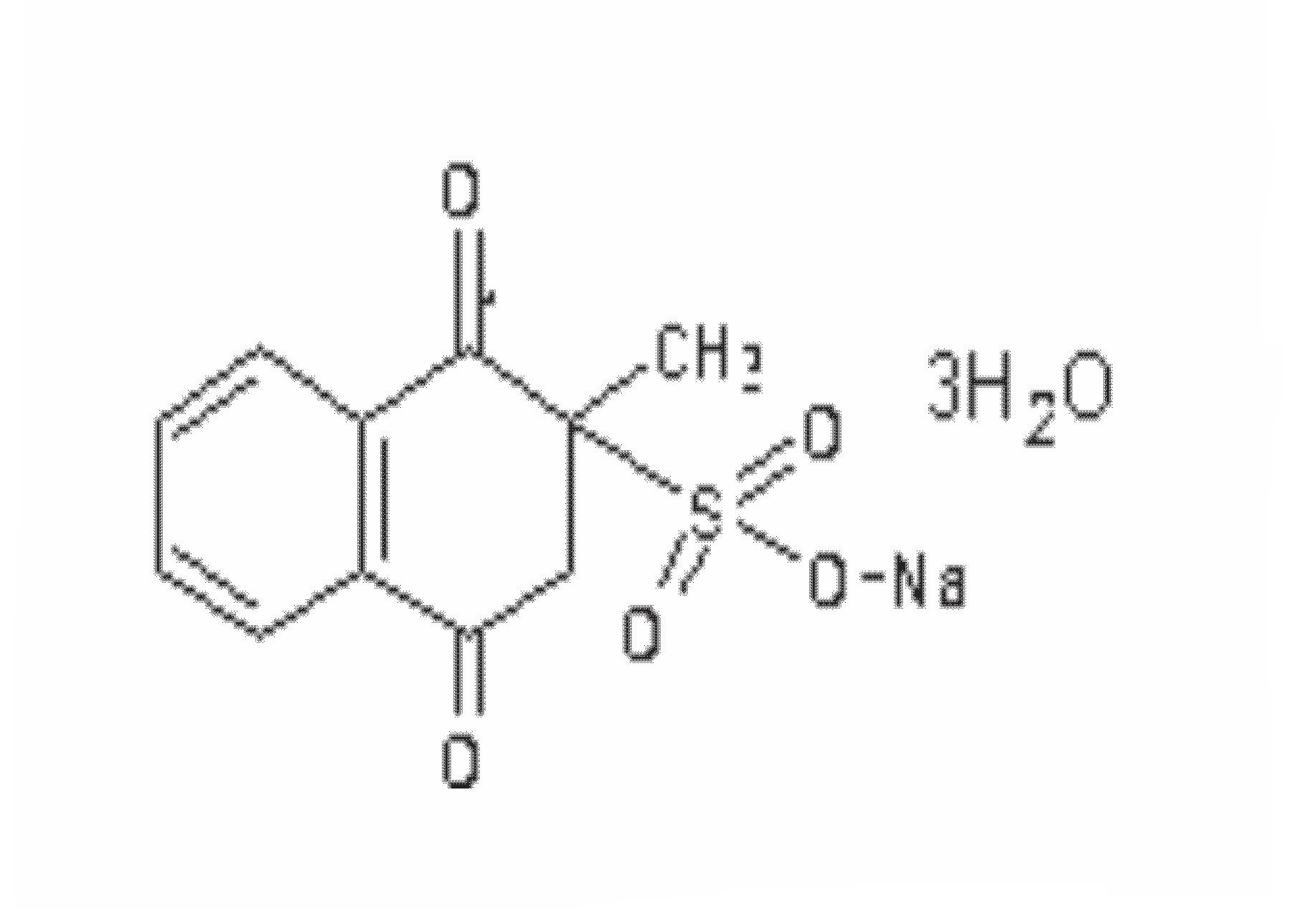 Menadione-Sodium-Bisulfite-MSB-Also-Known-AsVitamin-K3-MSB